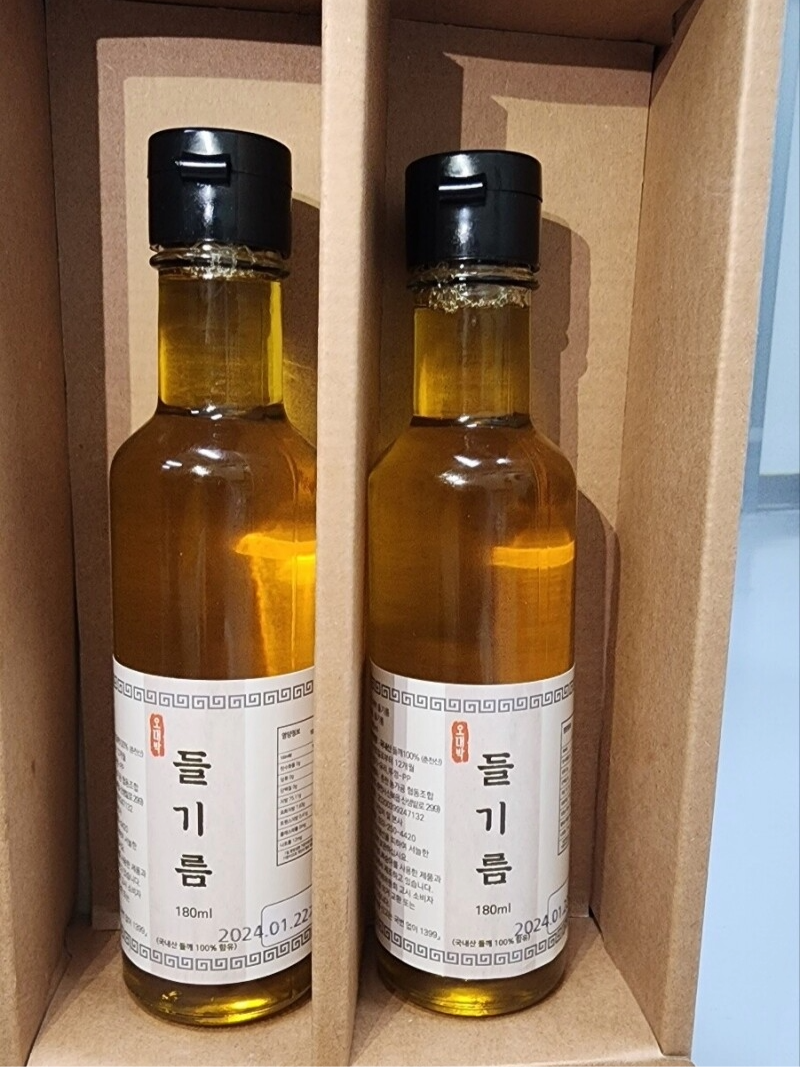강원더몰,국산 들기름 100% 저온압착 생들기름